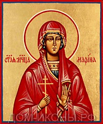 Икона "Св. Великомученица Марина" (Л.С.10*12.КН)