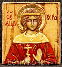 Образок "Св. Мученица Вера" (Б.З.3,5*4.оД)
