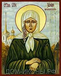 Икона "Св. Блаженная Ксения Петербуржская" (Л.12*15.КД)