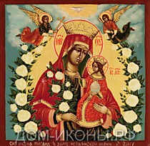 Икона Пресвятой Богородицы "Неувядаемый Цвет" (Л.С.8*8.Из)
