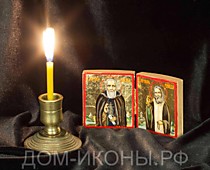 Икона-складень мал. "Свв. Сергий Радонежский и Серафим Саровский" (5,5*6.НЕ)