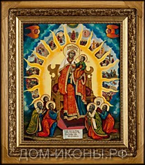 Икона Пресвятой Богородицы "Звезда Пресветлая" (Л.С.29*35.НЕ)