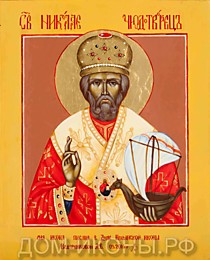 Икона "Св. Николай Чудотворец" (Л.СН.17*21.ВА)