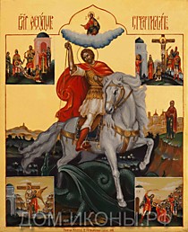 Икона "Св. Великомученик Феодор Стратилат" со сценами жития в клеймах (Л.С.17*21.ПА)