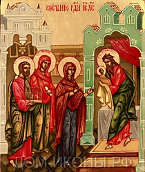Икона "Сретение Господа Нашего Иисуса Христа" (Л.З.10*12.иЗ)