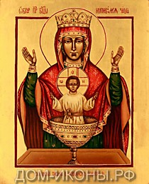 Икона Пресвятой Богородицы "Неупиваемая Чаша" (Л.С.17*21.КД)