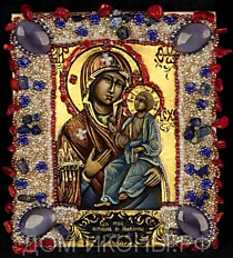 Икона Пресвятой Богородицы "Иверская" (Б.С.К.13*15.СТ.ДБ)