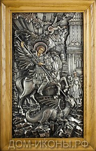 Икона "Св. Великомученик Георгий Победоносец" (С.Ю.27*48.ВА.КО)