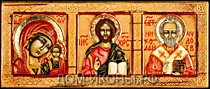 Икона-триптих "Господь Вседержитель, Богоматерь Казанская, Св. Николай Чудотворец" (Б.З.13*5)