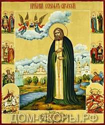 Икона "Св. Преподобный Серафим Саровский" с избр.свв. (Л.С.29*35.иЗ)