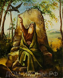 Икона "Св. Илия Пророк" (Л.12*15.МС)
