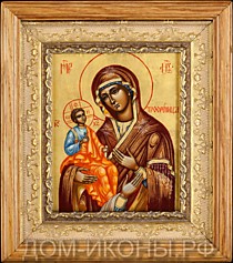 Икона Пресвятой Богородицы "Троеручица" (Л.С.12*15.иЗ)