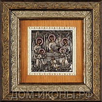 Икона "Св. Троица Ветхозаветная (Гостеприимство)" (С.Ю.8,5*8,5.Из.КО)