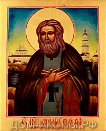 Икона "Св. Преподобный Серафим Саровский" (Л.ЗН.17*21.иЗ)