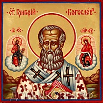 Икона "Св. Григорий Богослов" (Л.С.8*8.КН)