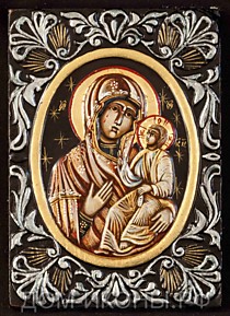 Образок Пресвятой Богородицы "Иверская" в овале (Б.З.8*11.СТ.оД)