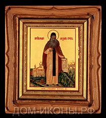 Икона "Св. Преподобный Максим Грек" (Л.С.12*15.ВА)