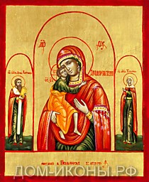 Икона Пресвятой Богородицы "Феодоровская" со свв: Лев, Татиана (Л.С.10*12.ВА)