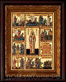 Икона "Св. Равноапостольная Княгиня Ольга" со сценами жития (М.З.13*17.КО)