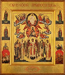 Икона "Св. София Премудрость Божия" с избр.свв. (Л.С.40*45.ПА)