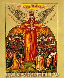 Икона "Покров Пресвятой Богородицы" (Л.С.17*21.иЗ)
