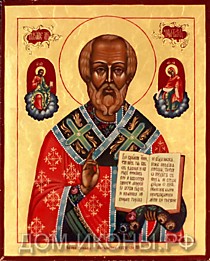 Икона "Св. Николай Чудотворец" с образами Господа и Богородицы (Л.С.17*21.ПА)
