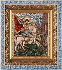 Икона "Святой Великомученик Георгий Победоносец" (М.З.Ю.18*22.КД.КО)