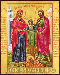 Икона "Свв. Анна и Иоаким" (Л.С.17*21.иЗ)