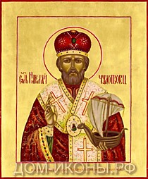 Икона "Св. Николай Чудотворец" (Л.С.17*21.АЮ)