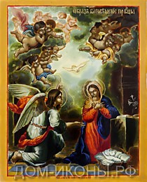 Икона Пресвятой Богородицы "Благовещение" (Л.17*21.МС)