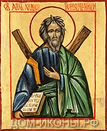 Икона "Св. Апостол Андрей Первозванный" (Л.З.10*12.НЕ)
