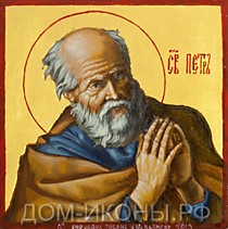Икона "Св. Апостол Петр" (Л.С.8*8.МС).