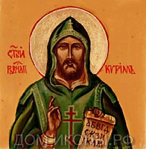 Икона "Св. Равноапостольный Кирилл" (Л.8*8.НЕ)