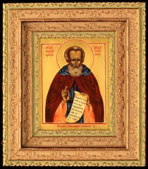 Икона "Св. Преподобный Сергий Радонежский" (Л.С.12*15.нК)
