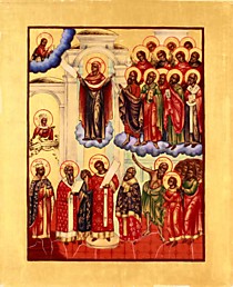 Икона "Покров Пресвятой Богородицы" (Л.С.17*21.нК)