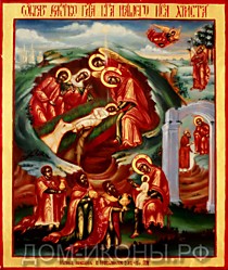Икона "Рождество Христово" (Л.С.17*21.ПА)