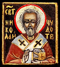 Образок "Св. Николай Чудотворец" (К.З.3,5*4.оД)