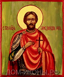 Икона "Св. Благоверный Князь Александр Невский" (Л.10*12.НЕ)