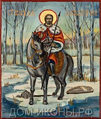 Икона "Св. Благоверный Князь Александр Невский" (Л.СН.10*12.НЕ)