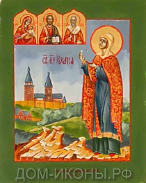 Икона "Св. Мученица Иулиания" с триптихом (Л.СН.12*15.МС)