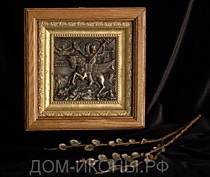 Икона "Св. Архангел Михаил" (С.8,5*8,5.Из.КО)