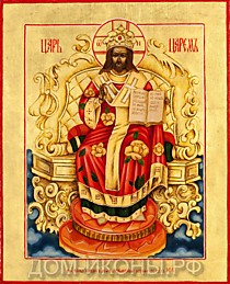 Икона "Царь Царем" (Л.С.17*21.АЮ)