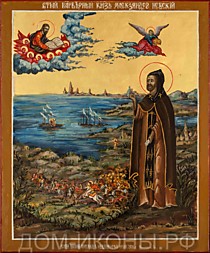 Икона "Св. Благоверный Князь Александр Невский" (Л.С.29*35.НЕ)