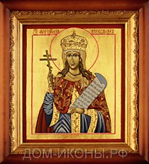 Икона "Св. Мученица Царица Александра" (Л.С.18*22.ЗМ)