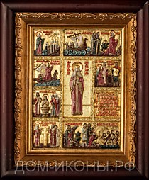Икона "Св. Равноапостольная Княгиня Ольга" со сценами жития (М.З.13*17.КО)