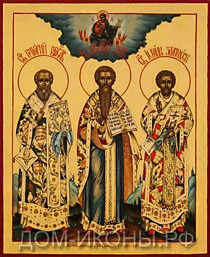 Икона "Свв. Григория Богослова, Василия Великого и Иоанна Златоуста" (Л.С.17*21.ПА)