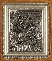 Икона "Св. Архангел Михаил" (С.Ю.24*31.Из.КО)