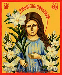 Икона Пресвятой Богородицы "Трилетствующая" (Л.СН.10*12.КД)