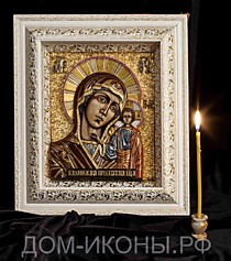 Икона Пресвятой Богородицы "Казанская" (М.З.Ю.19*23.КД.КО)