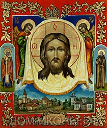 Икона "Спас Нерукотворенный" на убрусе со свв: Николай, Сергий (Л.С.21*25.НЕ)
